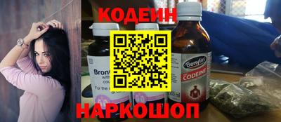 экстази Краснокаменск