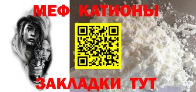 экстази Краснокаменск