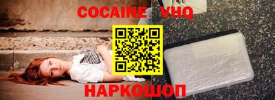экстази Краснокаменск