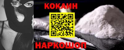экстази Краснокаменск