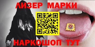 экстази Краснокаменск
