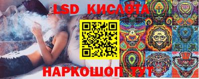 экстази Краснокаменск