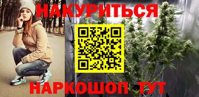 экстази Краснокаменск