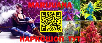 метамфетамин Краснознаменск