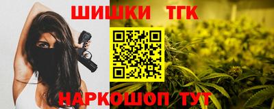 экстази Краснокаменск