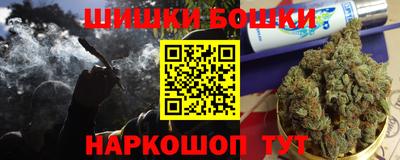 метамфетамин Краснознаменск