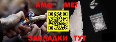 экстази Краснокаменск