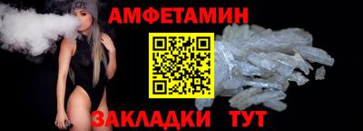экстази Краснокаменск