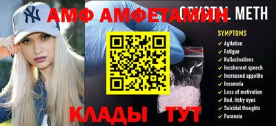 марки nbome Краснодар