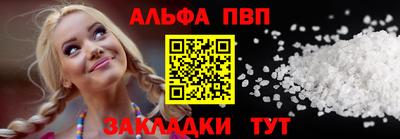 экстази Краснокаменск