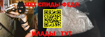 экстази Краснокаменск